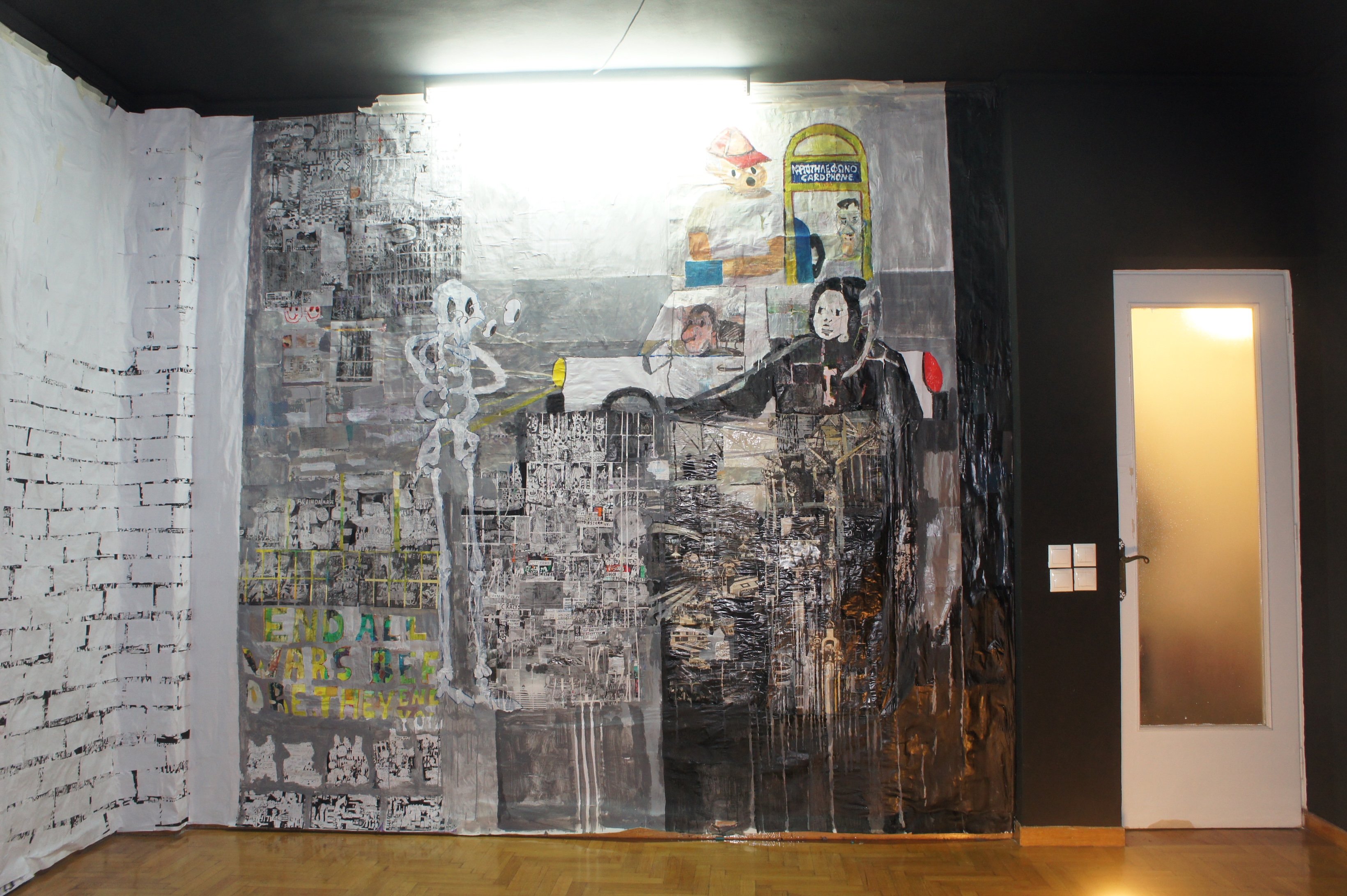Artwork 1