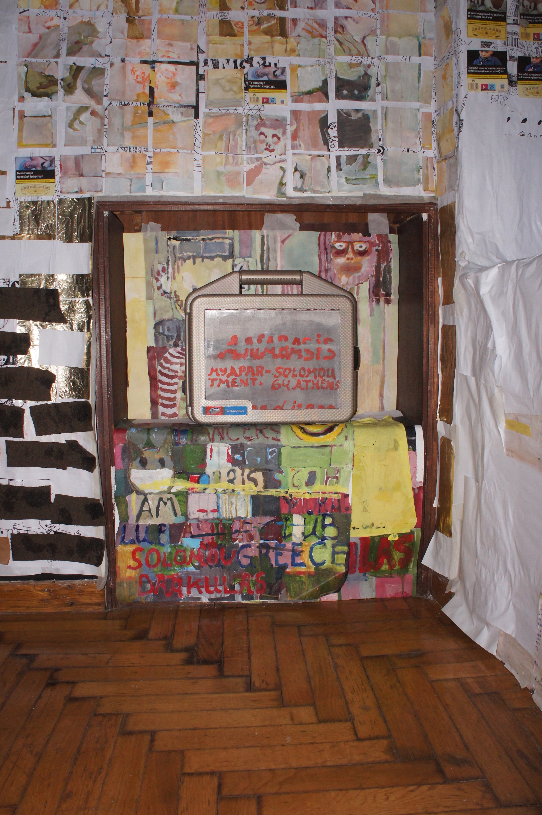 Artwork 10