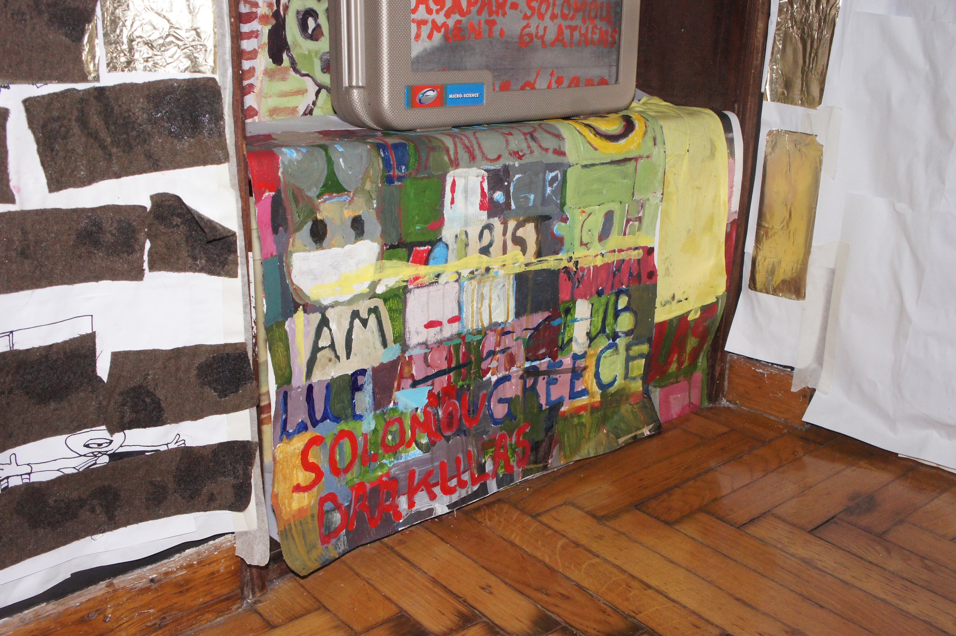 Artwork 14